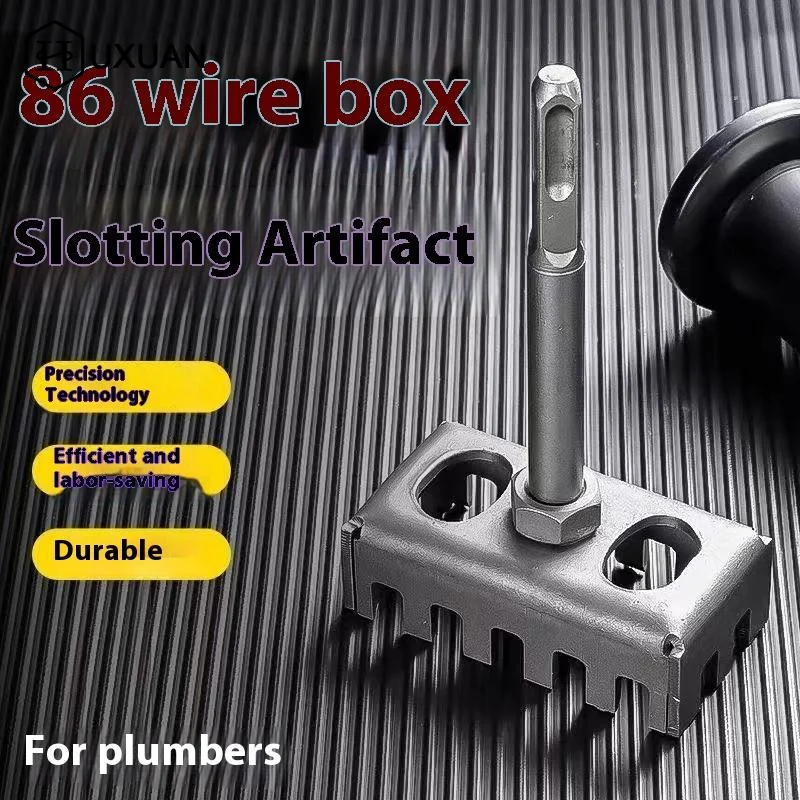Square Drill Hole Opener Electric Hammer Hole Expansion Plumber Electrician Wall Slotting Installation Socket Tool Accessories
Square Drill Hole Opener Electric Hammer Hole Expansion Plumber Electrician Wall Slotting Installation Socket Tool Accessories