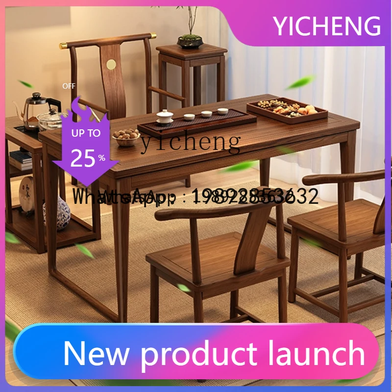 LYY solid wood new Chinese ebony balcony tea table and chair combination living room walnut tea table
LYY solid wood new Chinese ebony balcony tea table and chair combination living room walnut tea table