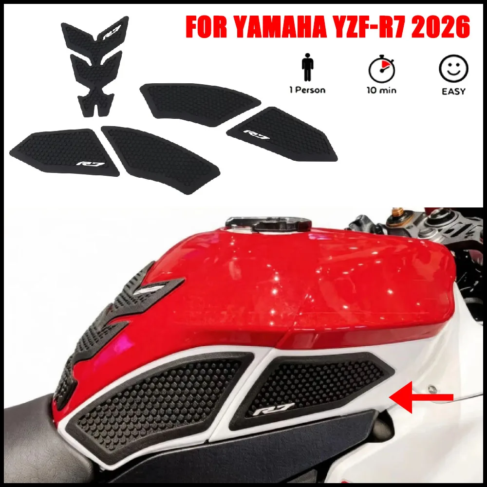 Motorcycle Fuel Tank Side Pads Non-slip Waterproof Rubber Knee Traction Grips Protector Stickers DecalsFitFor YAMAHA YZF-R7 2026
Motorcycle Fuel Tank Side Pads Non-slip Waterproof Rubber Knee Traction Grips Protector Stickers DecalsFitFor YAMAHA YZF-R7 2026