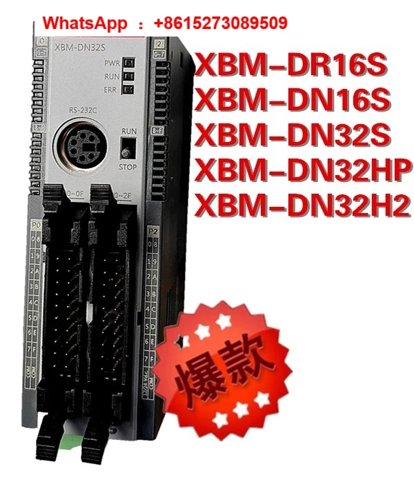 Модуль основного блока генерации энергии XBM-DR16S/DN16S/DN32S/DN32H2/DN32HP программатор ПЛК
Модуль основного блока генерации энергии XBM-DR16S/DN16S/DN32S/DN32H2/DN32HP программатор ПЛК