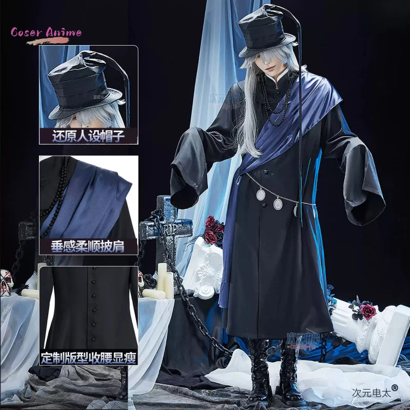 Аниме черный Kuroshitsuji Undertaker Butler Костюм Косплей Костюм Хэллоуин Вечеринка Костюм
Аниме черный Kuroshitsuji Undertaker Butler Костюм Косплей Костюм Хэллоуин Вечеринка Костюм