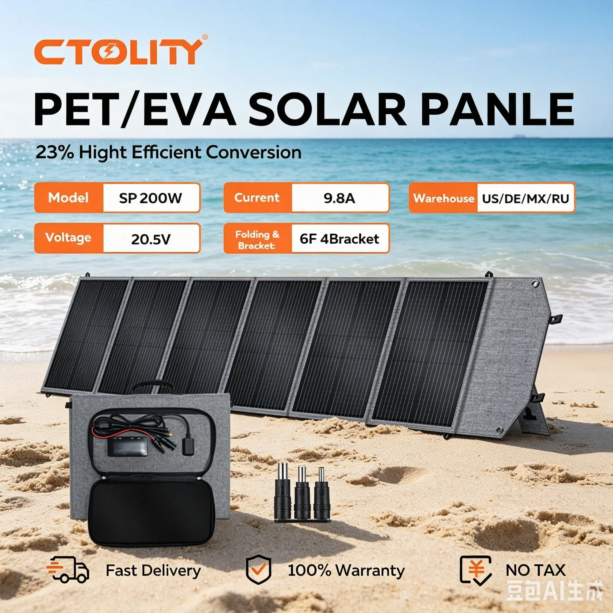 CTOLITY SP200 200W Solar Panel Portable Folding Bag 20.5V Outdoor Power Supply 23% Efficiency USB DC for Powerbank Solar Power
CTOLITY SP200 200W Solar Panel Portable Folding Bag 20.5V Outdoor Power Supply 23% Efficiency USB DC for Powerbank Solar Power