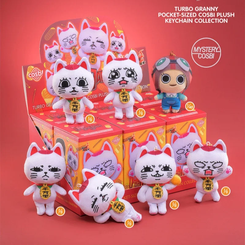 Hottoys Dandadan Turbo Granny Pocket-Sized Series Plush Blind Box Cosbi Keychain Cartoon Collection Charm Anime Figure Toy Gift
Hottoys Dandadan Turbo Granny Pocket-Sized Series Plush Blind Box Cosbi Keychain Cartoon Collection Charm Anime Figure Toy Gift