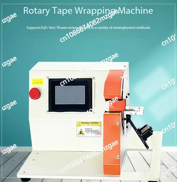 Интеллектуальная полуавтоматическая машина для обмотки лентой жгутов электропроводки электромобилей | Высокоскоростная система полного охвата
Интеллектуальная полуавтоматическая машина для обмотки лентой жгутов электропроводки электромобилей | Высокоскоростная система полного охвата