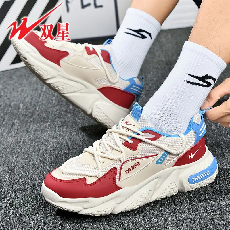 Fashionable Mesh Surface Men Casual Sneakers Breathable Lightweight Sports Running Shoes Durable Outdoor Shoes
Fashionable Mesh Surface Men Casual Sneakers Breathable Lightweight Sports Running Shoes Durable Outdoor Shoes