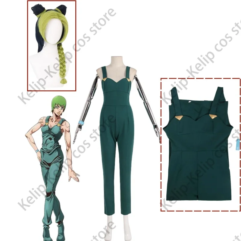 Аниме Jojo'S Bizarre Adventure Stone Ocean Foo Fighters F·F FF Косплей Костюм Зеленый комбинезон Комбинезон для ролевых игр на Хэллоуин
Аниме Jojo'S Bizarre Adventure Stone Ocean Foo Fighters F·F FF Косплей Костюм Зеленый комбинезон Комбинезон для ролевых игр на Хэллоуин