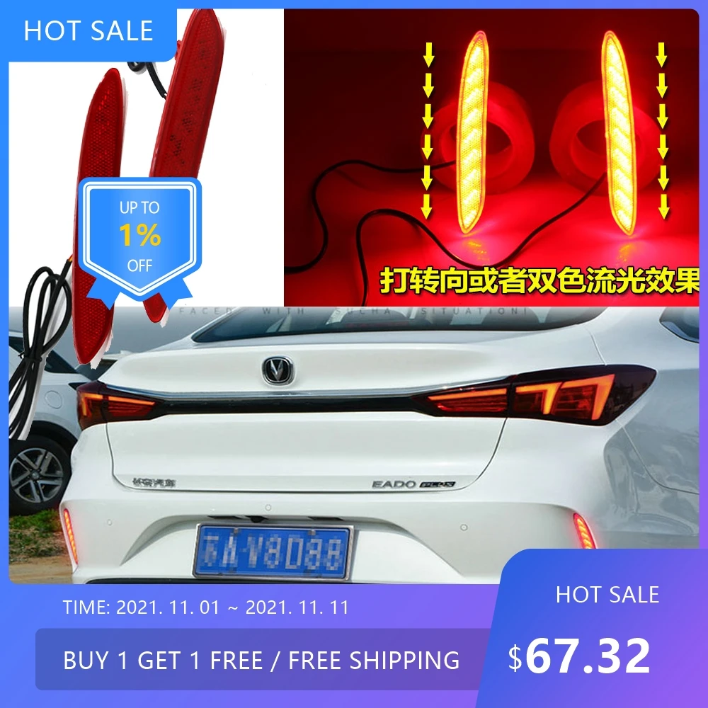 Динамический задний фонарь с автоматическим бампером для ChangAn Eado plus, задний фонарь 2020 ~ 2022y, светодиодные автоаксессуары, задний фонарь для Eado, противотуманный фонарь
Динамический задний фонарь с автоматическим бампером для ChangAn Eado plus, задний фонарь 2020 ~ 2022y, светодиодные автоаксессуары, задний фонарь для Eado, противотуманный фонарь