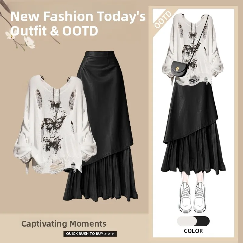 Spring Fashion Three-Piece Set Irregular Hem Skirt Long Sleeve round Neck Top with Hole Design Casual Chic Women's Ensemble
Spring Fashion Three-Piece Set Irregular Hem Skirt Long Sleeve round Neck Top with Hole Design Casual Chic Women's Ensemble