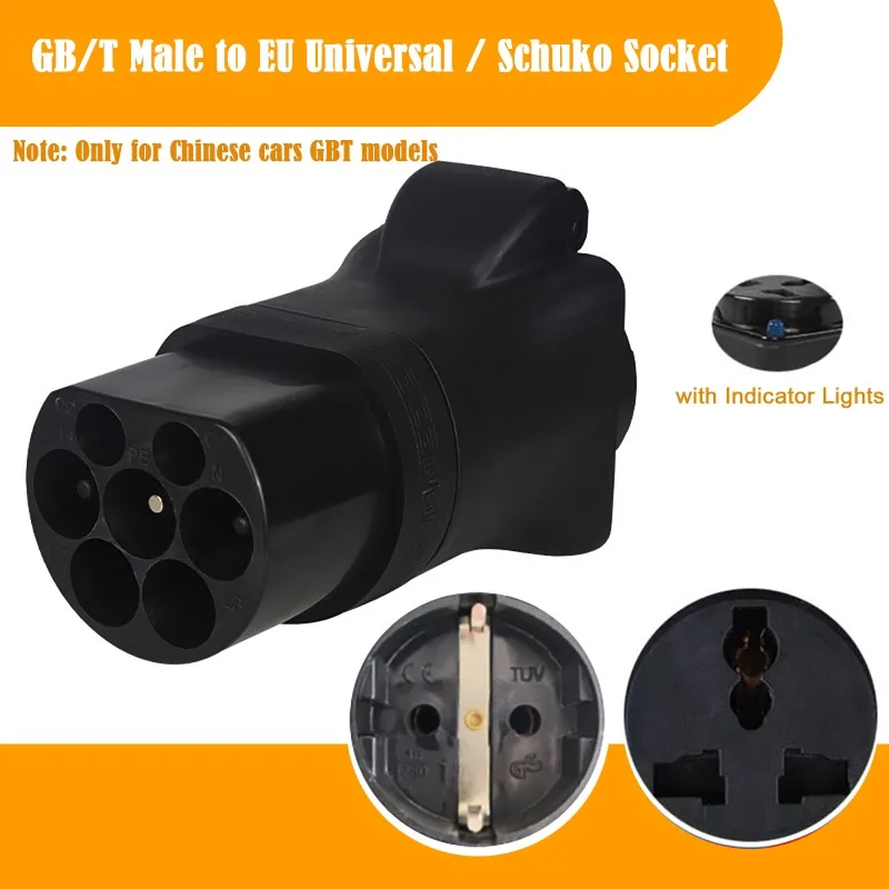 GB/T GBT Male to 220V EU Universal Socket Schuko Socket Charger Adapter Electric Car Discharge Plug Converter
GB/T GBT Male to 220V EU Universal Socket Schuko Socket Charger Adapter Electric Car Discharge Plug Converter