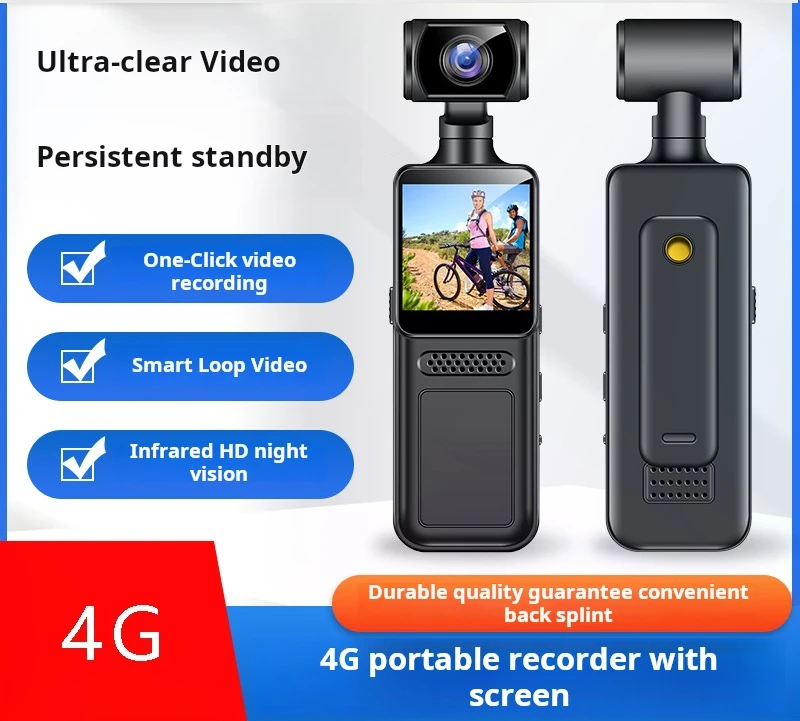 Portable recording camera with screen infrared night vision HD video outdoor sports recorder
Portable recording camera with screen infrared night vision HD video outdoor sports recorder