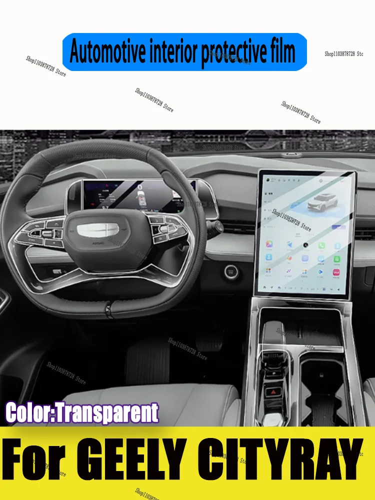 For GEELY CITYRAY 2024-2025 Car Gearbox Dashboard Panel Gps Navigation Screen Anti-scratch Protective Film Sticker
For GEELY CITYRAY 2024-2025 Car Gearbox Dashboard Panel Gps Navigation Screen Anti-scratch Protective Film Sticker