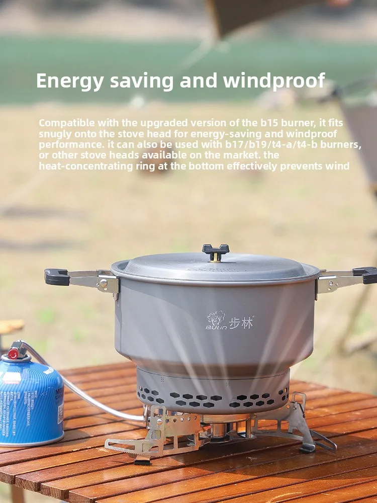 2026Bulin's new outdoor picnic meal full set of portable cassette stove cooking pot camping heat-gathering energy-saving hot pot
2026Bulin's new outdoor picnic meal full set of portable cassette stove cooking pot camping heat-gathering energy-saving hot pot
