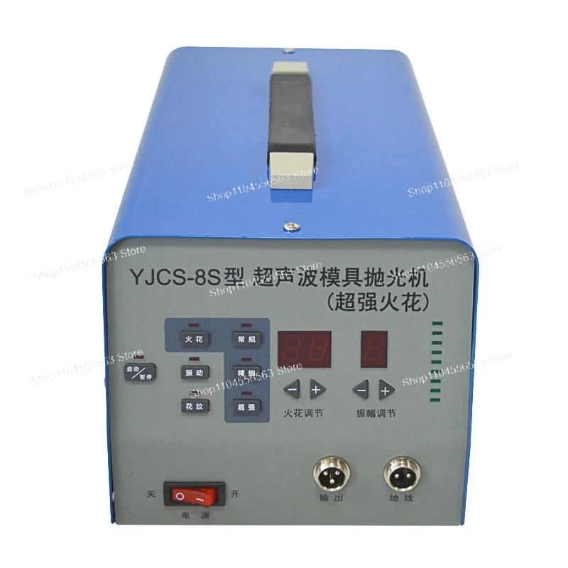 Электронная ультразвуковая полировальная машина, сверхсильная искровая ультразвуковая полировальная машина, 220 В
Электронная ультразвуковая полировальная машина, сверхсильная искровая ультразвуковая полировальная машина, 220 В