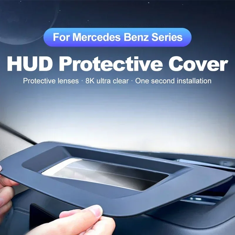 Для Mercedes Benz E Class 2024, автомобильный HUD дисплей, защитный чехол, проекционный дисплей, светоотражающий экран, пылезащитные аксессуары 
Для Mercedes Benz E Class 2024, автомобильный HUD дисплей, защитный чехол, проекционный дисплей, светоотражающий экран, пылезащитные аксессуары