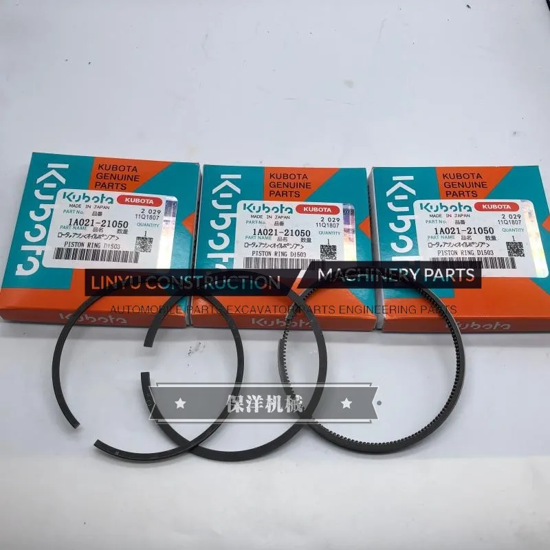 1A021-21050 Kubota D1503 engine piston ring Kubota u30-3 excavator tractor
1A021-21050 Kubota D1503 engine piston ring Kubota u30-3 excavator tractor