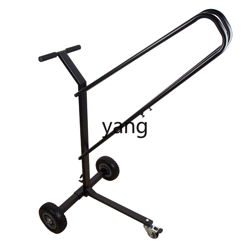 Yjq Music Stand Transport Vehicle Universal Mobile Music Rack Car School Orchestra Theater Music Stand Trolley Portable
Yjq Music Stand Transport Vehicle Universal Mobile Music Rack Car School Orchestra Theater Music Stand Trolley Portable