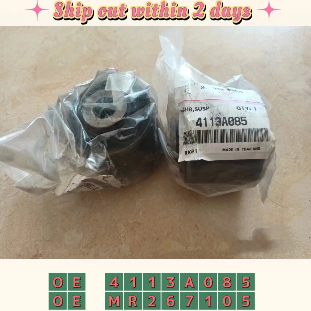 New Original Rear Lower Trailing Arm Bushing For Mitsubishi PAJERO SPORT l ll ll 4113A085 MR267105
New Original Rear Lower Trailing Arm Bushing For Mitsubishi PAJERO SPORT l ll ll 4113A085 MR267105