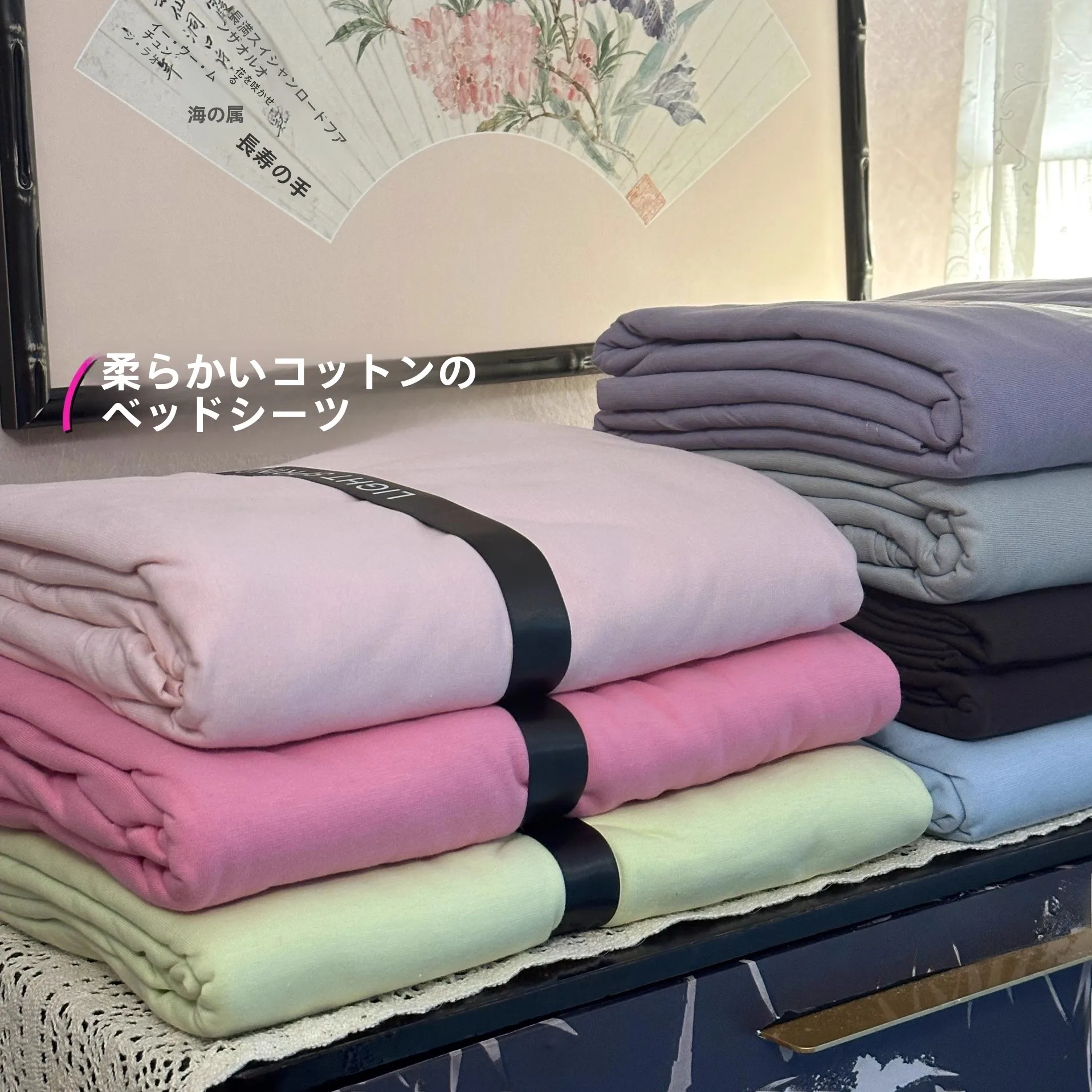 Hypoallergenic Cotton Bed Sheet Set Soft Knitted Cotton Bedding Maternal And Infant Class Skin-friendly Pure Color Home Use
Hypoallergenic Cotton Bed Sheet Set Soft Knitted Cotton Bedding Maternal And Infant Class Skin-friendly Pure Color Home Use