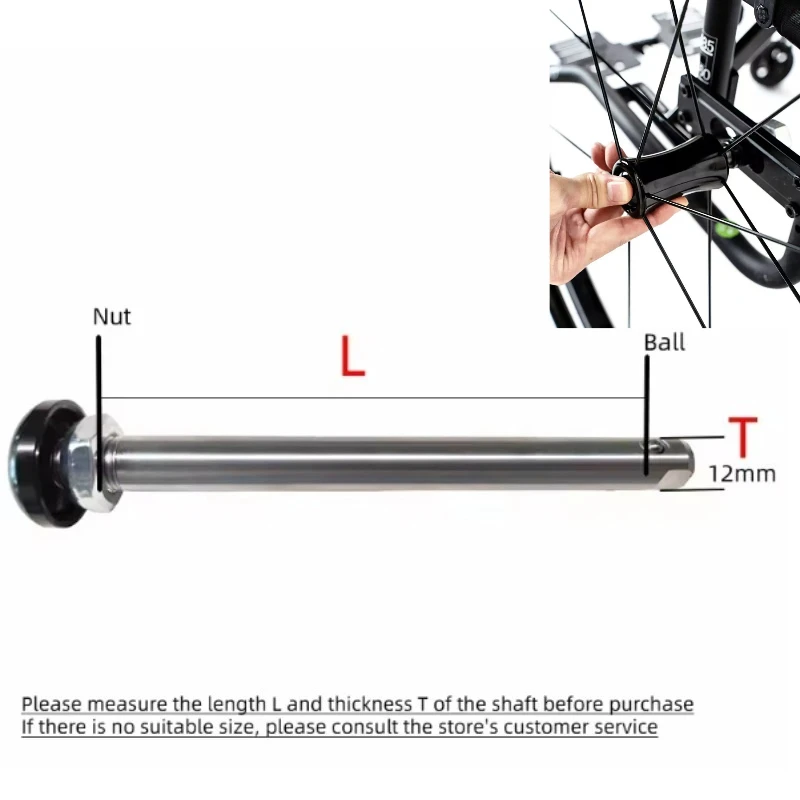 Molybdenum Chromium Alloy Quick Release Axle or Axle for Wheelchair Rear Wheels 12mm
Molybdenum Chromium Alloy Quick Release Axle or Axle for Wheelchair Rear Wheels 12mm