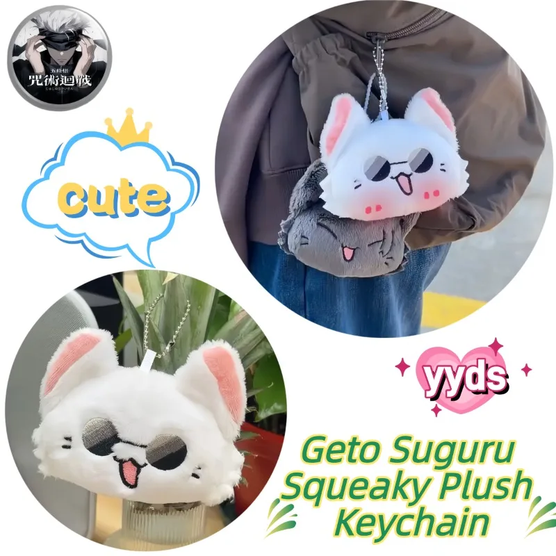 Jujutsu Kaisen Anime Merchandise, Squeaky Cotton Plush Dolls, Cute Stuffed Toys of Gojo Satoru, Geto Suguru & Nanami Kento
Jujutsu Kaisen Anime Merchandise, Squeaky Cotton Plush Dolls, Cute Stuffed Toys of Gojo Satoru, Geto Suguru & Nanami Kento