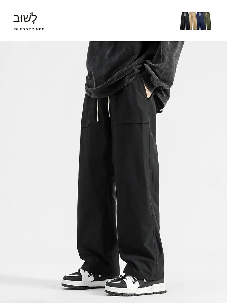 Loose Straight Leg Casual Pants Men's Spring Summer High Street Trendy Brand Pure Color Wide Leg Workwear Long Trousers
Loose Straight Leg Casual Pants Men's Spring Summer High Street Trendy Brand Pure Color Wide Leg Workwear Long Trousers