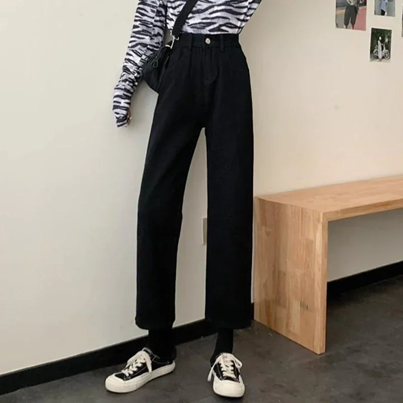Spring Woman Classic Fashion High Waist Jeans Girls Chic Slimming Straight Wide Leg Pants Lady Streetwear Baggy Denim Trousers
Spring Woman Classic Fashion High Waist Jeans Girls Chic Slimming Straight Wide Leg Pants Lady Streetwear Baggy Denim Trousers