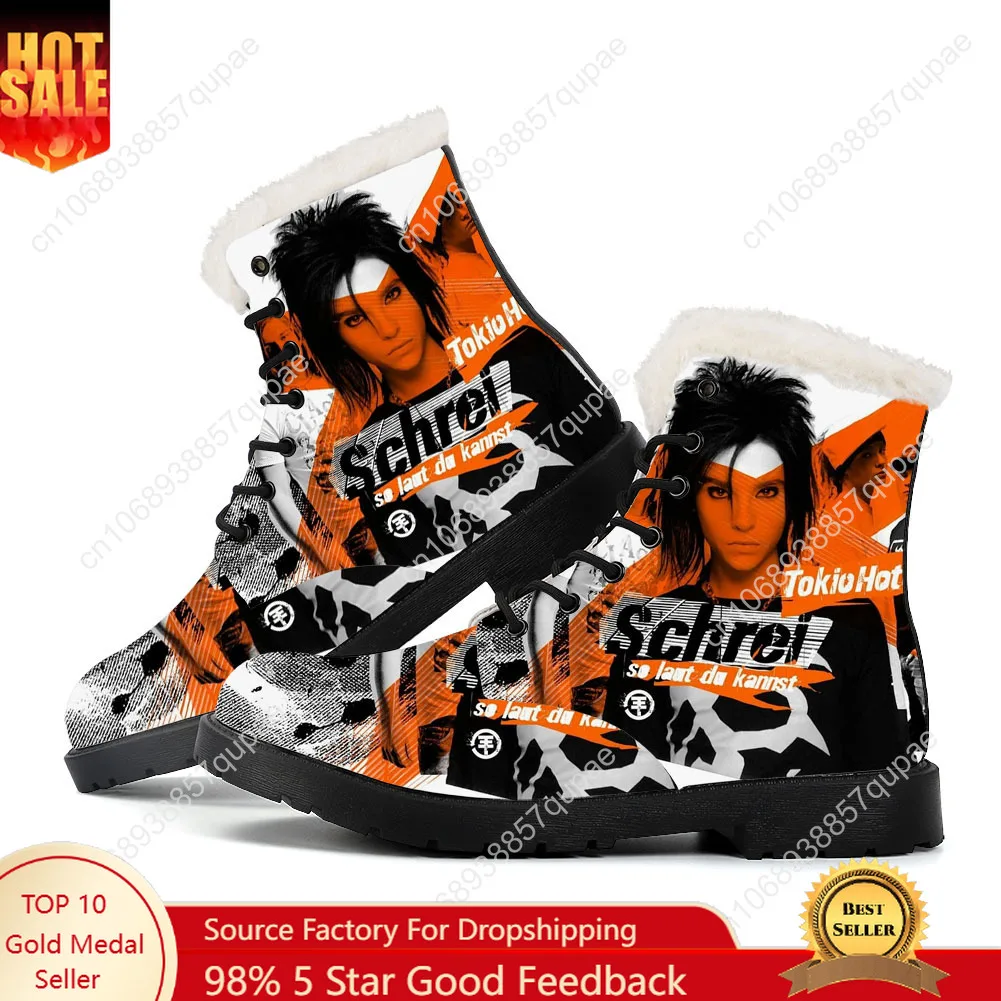 Tokio Hotel Rock Band Plush Boots Men Women Teenager Shoe Casual Boot Outdoor Lightweight High Quality Couple Shoe
Tokio Hotel Rock Band Plush Boots Men Women Teenager Shoe Casual Boot Outdoor Lightweight High Quality Couple Shoe