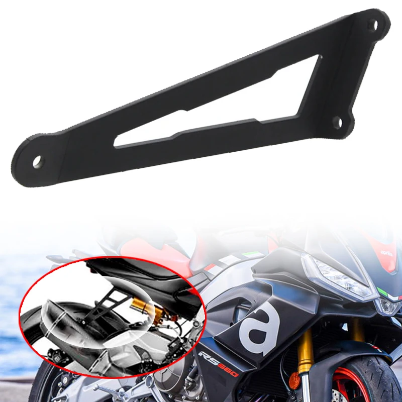 Подходит для Aprilia RSV4 RS660 RS Tuono 660 2020-2022, кронштейн для вешалки выхлопной трубы мотоцикла, вешалка для глушителя, опорный кронштейн 
Подходит для Aprilia RSV4 RS660 RS Tuono 660 2020-2022, кронштейн для вешалки выхлопной трубы мотоцикла, вешалка для глушителя, опорный кронштейн