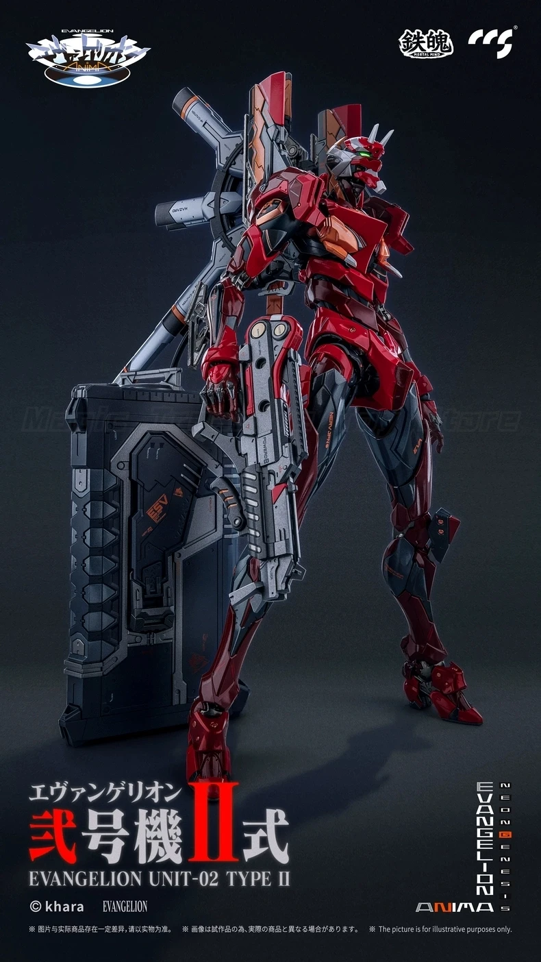 【In Stock】CCS MORTAL MIND EVA Unit-02 Animation Figure Model Toy
【In Stock】CCS MORTAL MIND EVA Unit-02 Animation Figure Model Toy