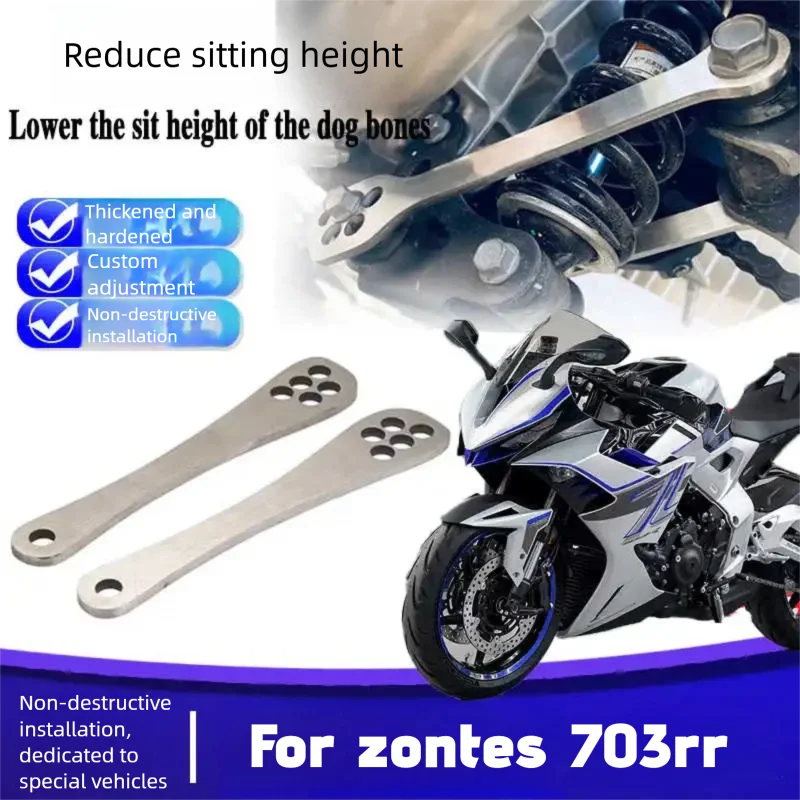 For ZONTES 703RR 703-RR motorcycle modification sit high body 703R lower height bracket dog bone modification accessories
For ZONTES 703RR 703-RR motorcycle modification sit high body 703R lower height bracket dog bone modification accessories