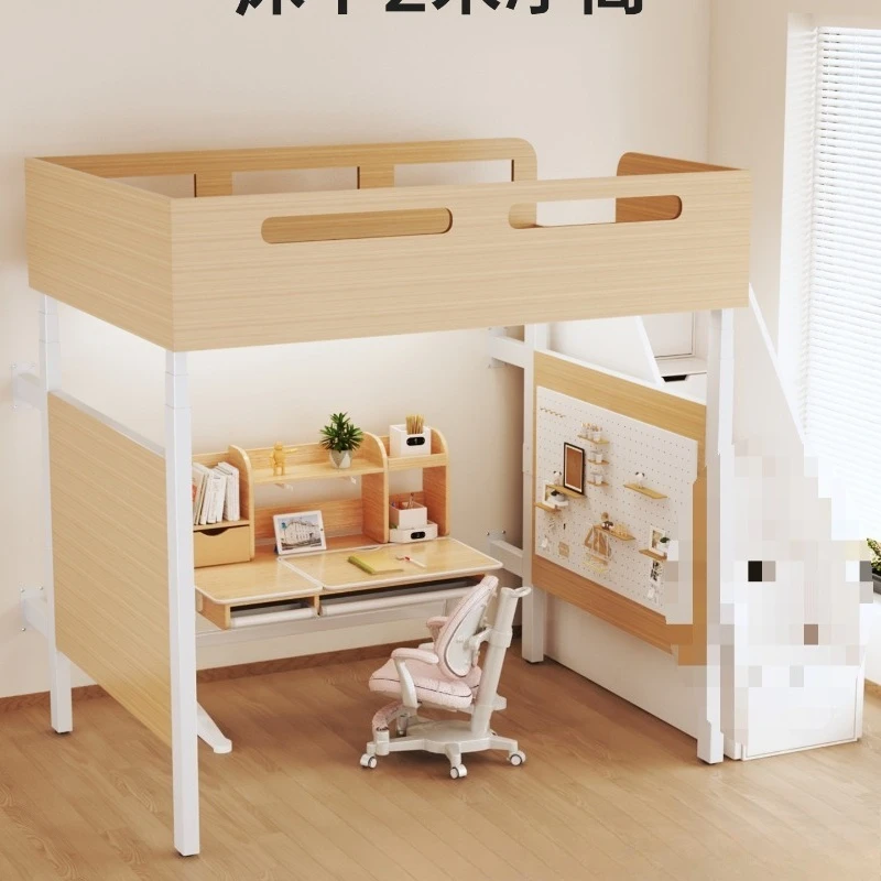 Upper and Lower Bed Frame Smart Adult Children Elevated Household Small Apartment Bed Under Table Loft 、
Upper and Lower Bed Frame Smart Adult Children Elevated Household Small Apartment Bed Under Table Loft 、