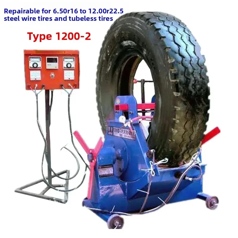 Vulcanizing Machine Hot Fire Repair Machine Large Truck Truck Vacuum Tire Repair Machine
Vulcanizing Machine Hot Fire Repair Machine Large Truck Truck Vacuum Tire Repair Machine