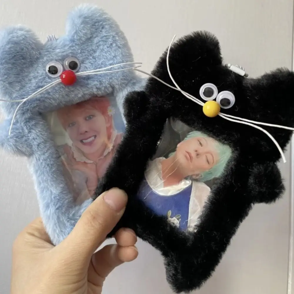 Cute 3In Plush Photocards Holder Cartoon Portable Kpop Photo Card Cover Idol Card Dsiplay Card Photo
Cute 3In Plush Photocards Holder Cartoon Portable Kpop Photo Card Cover Idol Card Dsiplay Card Photo