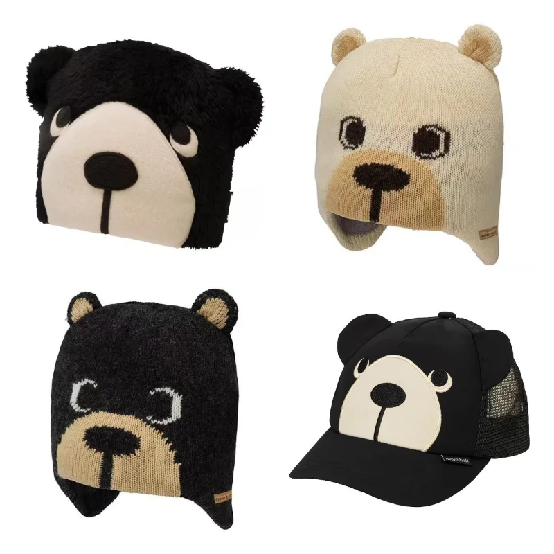 Warm Winter Hat OUYANG&IVAN 24MO Knitted Lamb Wool Animal Print Hat for Boys and Girls
Warm Winter Hat OUYANG&IVAN 24MO Knitted Lamb Wool Animal Print Hat for Boys and Girls