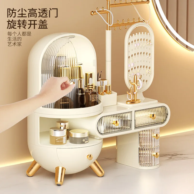 Dresser Cosmetics Storage Box Desktop Jewelry Integrated Dust-proof Premium Sense Household with Mirror Dormitory
Dresser Cosmetics Storage Box Desktop Jewelry Integrated Dust-proof Premium Sense Household with Mirror Dormitory