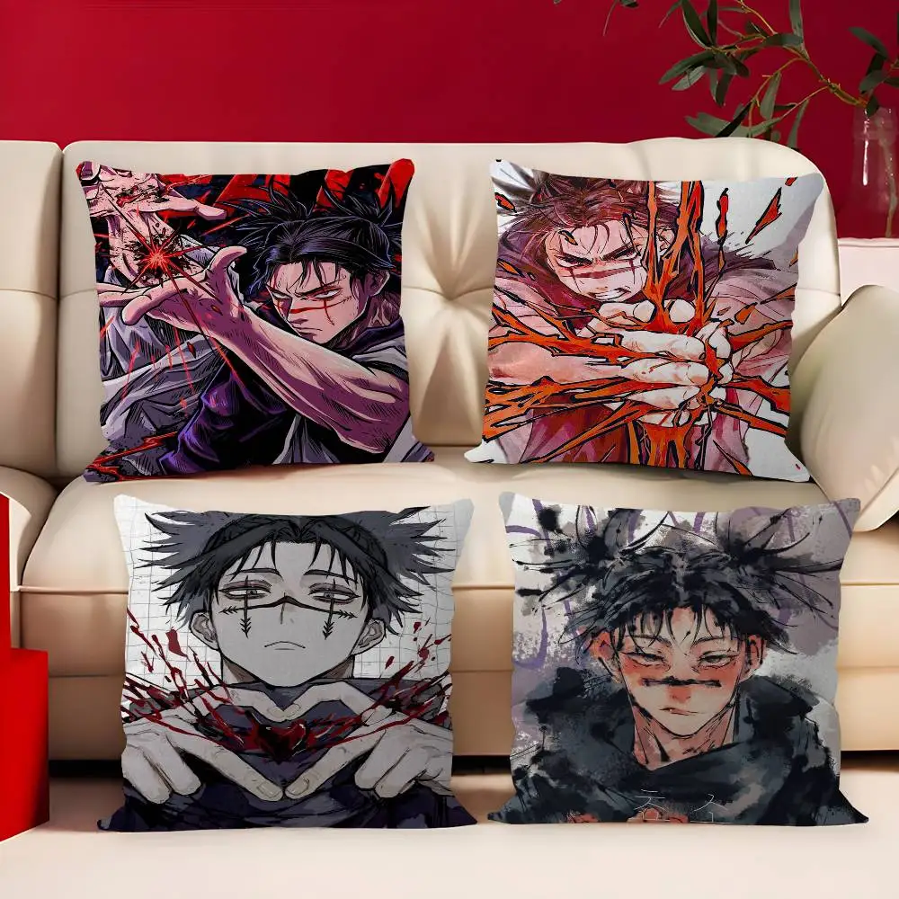 11PC Anime Choso Cushion Cover Car Throw Pillow Case For Sofa Car Christmas Gift 40x40cm 45x45cm
11PC Anime Choso Cushion Cover Car Throw Pillow Case For Sofa Car Christmas Gift 40x40cm 45x45cm