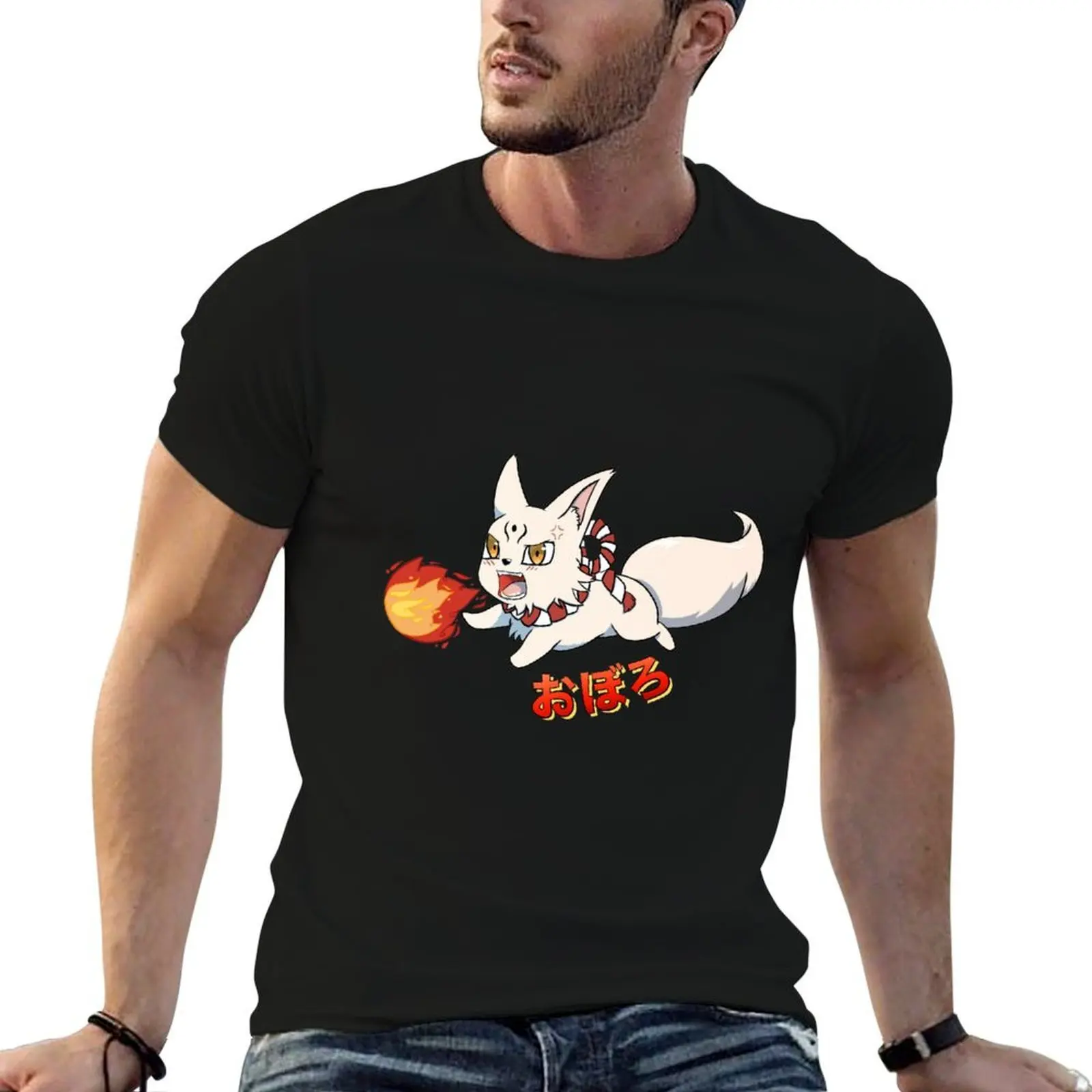 Oboro the Fox - BOFURI T-Shirt t shirts for man pack white t shirts for man graphic funny T-Shirt
Oboro the Fox - BOFURI T-Shirt t shirts for man pack white t shirts for man graphic funny T-Shirt