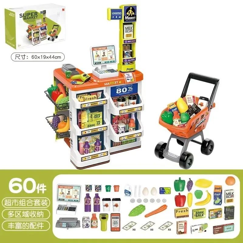2 in 1 Pretend Play Supermarket Combo Set Kids Simulation Cash Register Shopping Cart Grocery Store Snack Toy Interactive Role
2 in 1 Pretend Play Supermarket Combo Set Kids Simulation Cash Register Shopping Cart Grocery Store Snack Toy Interactive Role