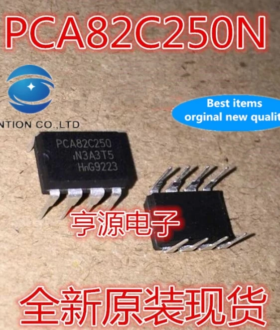 5 шт. PCA82C250N приемник-трансивер PCA82C250 диски DIP8 в наличии 100% новый и оригинальный 
5 шт. PCA82C250N приемник-трансивер PCA82C250 диски DIP8 в наличии 100% новый и оригинальный