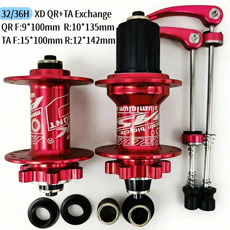 MTB Hub Quick Release 6 Bearing Front Rear 32 36 Holes XD Disc Brake Mountain Bicycle Hubs 7 8 9 10 11 12 Speed Bike parts
MTB Hub Quick Release 6 Bearing Front Rear 32 36 Holes XD Disc Brake Mountain Bicycle Hubs 7 8 9 10 11 12 Speed Bike parts