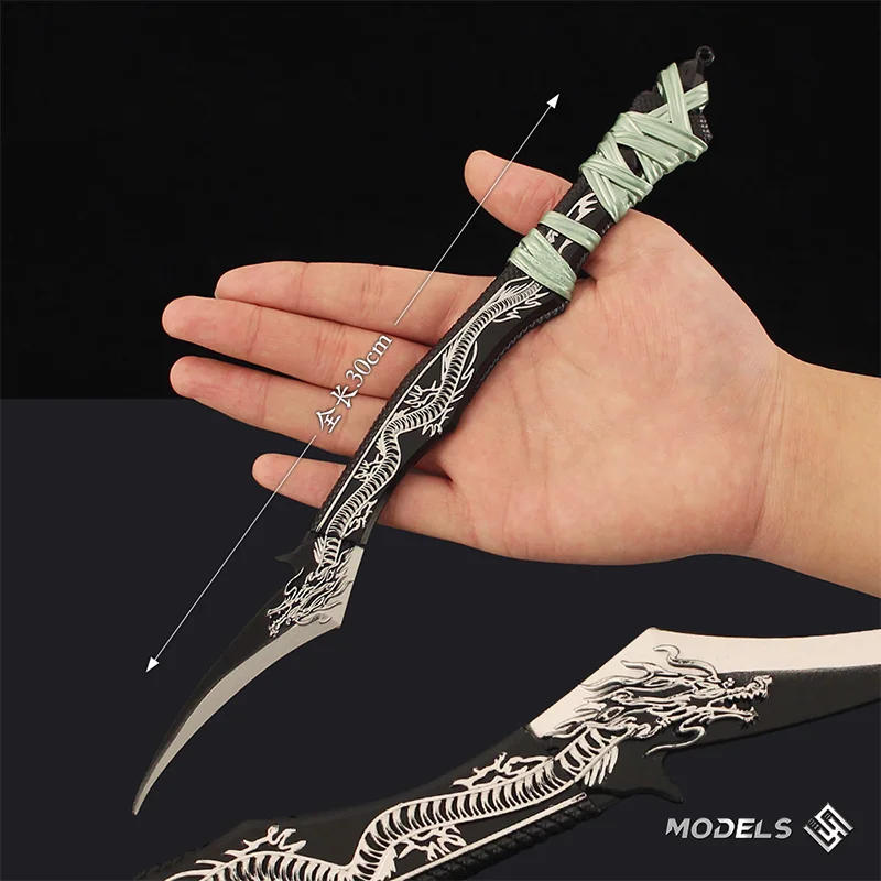 30cm Doula Continent Figure Tang Gate Weapon Dark Green Dragon Carving Knife Weapon Model Alloy Figure Props Ornament Collection
30cm Doula Continent Figure Tang Gate Weapon Dark Green Dragon Carving Knife Weapon Model Alloy Figure Props Ornament Collection