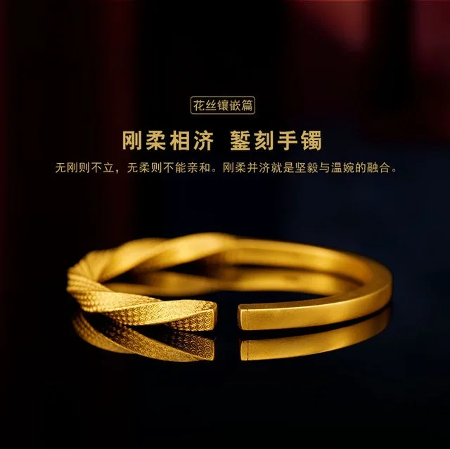 New fashion gold 9999 ancient bracelet bracelet women 24K real gold solid opening bracelet jewelry AU750
New fashion gold 9999 ancient bracelet bracelet women 24K real gold solid opening bracelet jewelry AU750