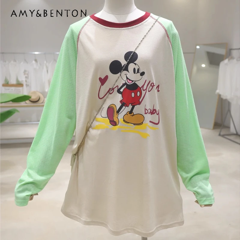 Striped Shoulder Sleeves Age-reducing Cartoon Top Summer Loose Medium And Long Linen Cotton Long-sleeved Sunscreen T-shirt Women
Striped Shoulder Sleeves Age-reducing Cartoon Top Summer Loose Medium And Long Linen Cotton Long-sleeved Sunscreen T-shirt Women
