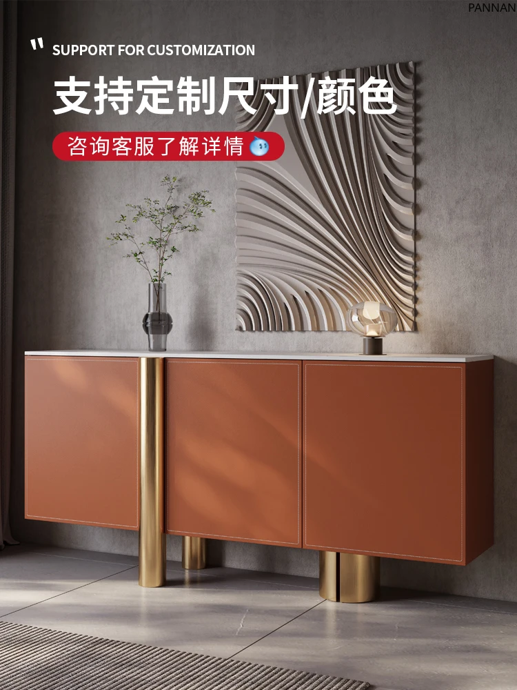 Restaurant side cabinet modern simple light luxury wall stainless steel rock slab saddle leather storage cabinet
Restaurant side cabinet modern simple light luxury wall stainless steel rock slab saddle leather storage cabinet