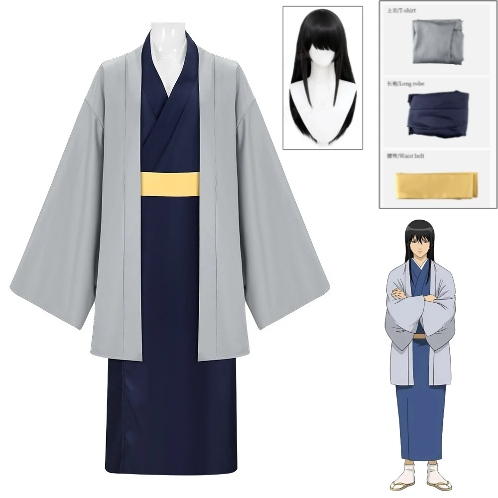 Kagura Katsura Kotaro Cosplay Costume Gintama Red Qipao Blue Haori Kimono Hakama Set For Women Men Halloween Stage
Kagura Katsura Kotaro Cosplay Costume Gintama Red Qipao Blue Haori Kimono Hakama Set For Women Men Halloween Stage