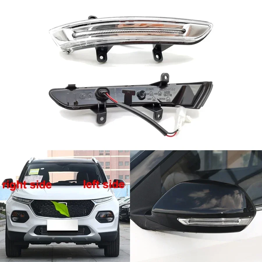 For Baojun 510 2017 2018 2019 2020 2021 Car Accessories Rearview Mirror Marker Lamps Front Side Mirrors Turn Signal Light
For Baojun 510 2017 2018 2019 2020 2021 Car Accessories Rearview Mirror Marker Lamps Front Side Mirrors Turn Signal Light