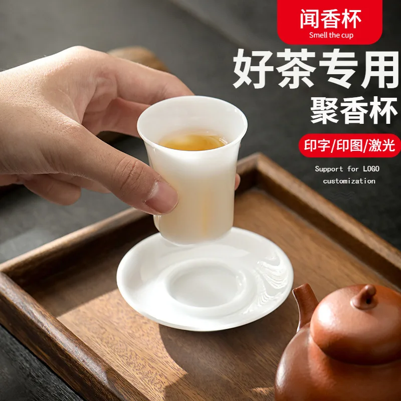 40/45/50/60ml iced jade porcelain Kung Fu tea cup with coaster, high-end home tea drinking set, business gifts, mini tea mug
40/45/50/60ml iced jade porcelain Kung Fu tea cup with coaster, high-end home tea drinking set, business gifts, mini tea mug