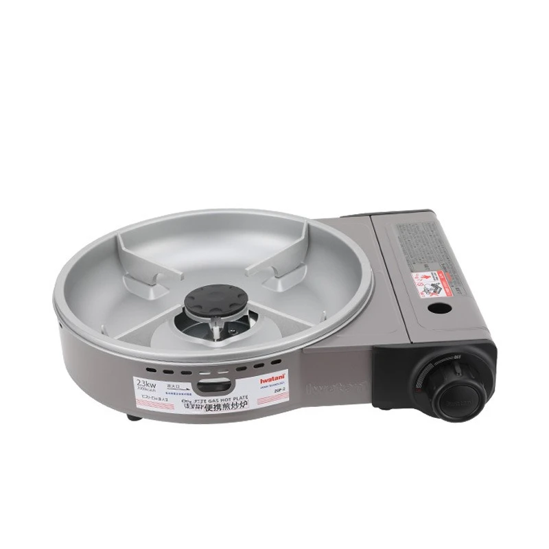 Portable windproof cassette outdoor home gas stove ZGP-2 frying stove
Portable windproof cassette outdoor home gas stove ZGP-2 frying stove