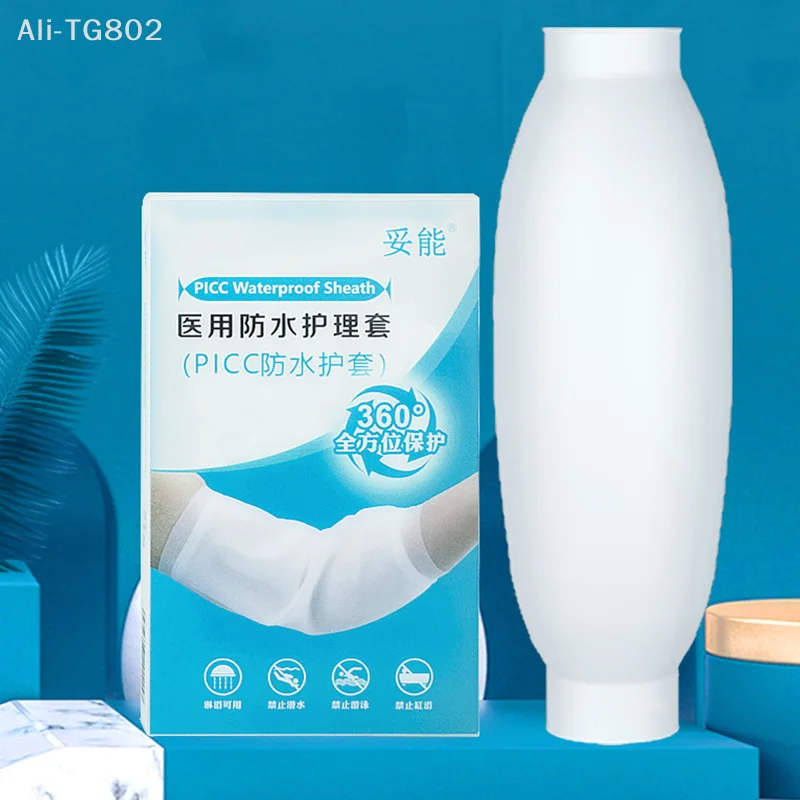 1PC Medical Silicone Waterproof PICC Line Shower Cover Protective Sheath for Indwelling Needle Arm Bathing Venous Catheter
1PC Medical Silicone Waterproof PICC Line Shower Cover Protective Sheath for Indwelling Needle Arm Bathing Venous Catheter