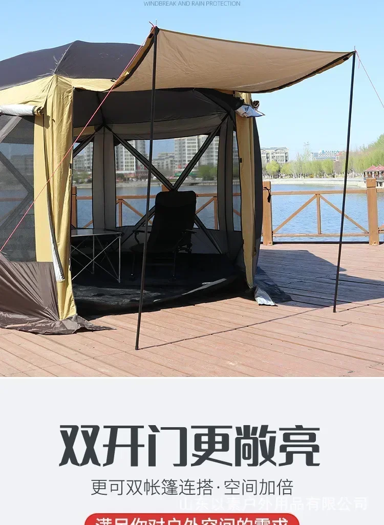6-Sided Tent Family Gathering Automatically Rainproof Windproof Tent Outdoor Hexagonal Camping Car Tent Mobile Pavilion Yurt
6-Sided Tent Family Gathering Automatically Rainproof Windproof Tent Outdoor Hexagonal Camping Car Tent Mobile Pavilion Yurt